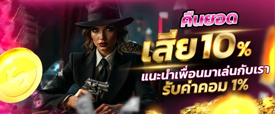 KJKQQWW เว็บตรง สล็อต แทงบอล คาสิโน ฝากถอนออโต้