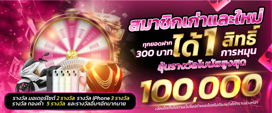 KJKQQWW รวมเกมสล็อตจากค่ายดัง PG Pragmatic JILI