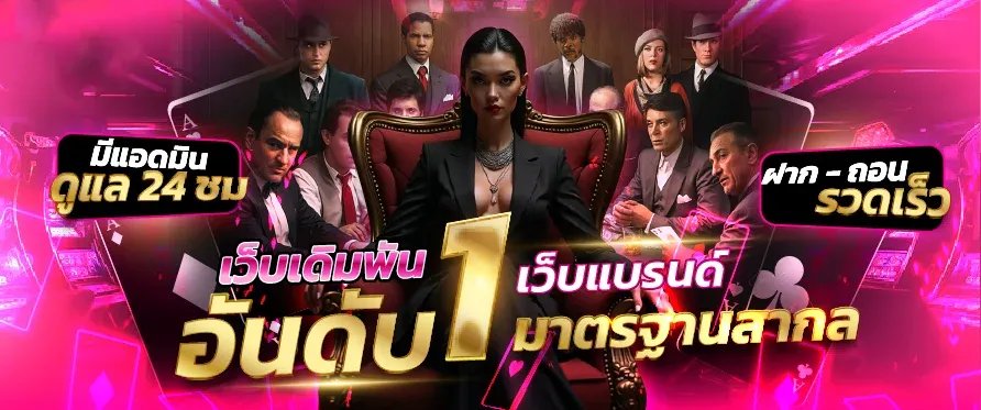 KJKQQWW เว็บตรง สล็อต แทงบอล คาสิโน ฝากถอนออโต้